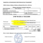 Все отзывы о Осторожно мошенники!! ООО Грандолимп на stena-otzyvov.com