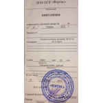 Все отзывы о Осторожно мошенники!! ООО ИСК ФОРТИС Сочи отзывы ИНН 2366015147 на stena-otzyvov.com