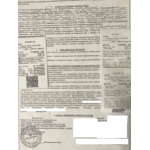 Все отзывы о Осторожно мошенники!! ООО ЮК АКСИОМА Тюмень отзывы ИНН 7203490120 на stena-otzyvov.com