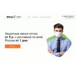 Все отзывы о Осторожно мошенники!! ooofsk.ru на stena-otzyvov.com