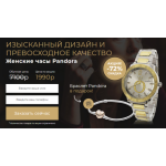 Все отзывы о Осторожно мошенники!! openvektor.ru на stena-otzyvov.com