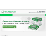 Все отзывы о Осторожно мошенники!! optbumaga.ru ОПТБУМАГА на stena-otzyvov.com