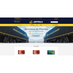 Все отзывы о Осторожно мошенники!! optima-tv.ru на stena-otzyvov.com
