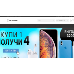 Все отзывы о Осторожно мошенники!! optiphonee.ru на stena-otzyvov.com