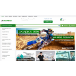 Все отзывы о Осторожно мошенники!! optomoto.ru на stena-otzyvov.com
