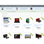 Все отзывы о Осторожно мошенники!! optomskidki.site на stena-otzyvov.com