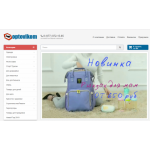Все отзывы о Осторожно мошенники!! optovikom.com (Оптовиком.ком) на stena-otzyvov.com