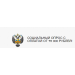 Все отзывы о Осторожно мошенники!! opyatoprosi.club на stena-otzyvov.com