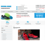 Все отзывы о Осторожно мошенники!! original-brand.ru на stena-otzyvov.com