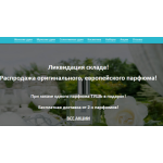 Все отзывы о Осторожно мошенники!! original-duhi.ru на stena-otzyvov.com