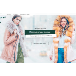 Все отзывы о Осторожно мошенники!! parka-paris.ru на stena-otzyvov.com