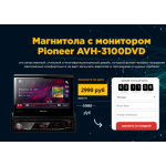 Все отзывы о Осторожно мошенники!! patchtap.ru на stena-otzyvov.com