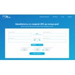 Все отзывы о Осторожно мошенники!! pereletdarom.club на stena-otzyvov.com