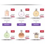 Все отзывы о Осторожно мошенники!! perfume-24.ru на stena-otzyvov.com