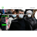 Все отзывы о Осторожно мошенники!! pharmacy-med24.ru.net на stena-otzyvov.com