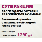 Все отзывы о Осторожно мошенники!! photoshop-milan.ru (фотошоп-милан.ру) на stena-otzyvov.com