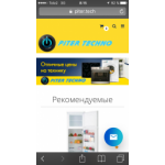 Все отзывы о Осторожно мошенники!! Piter Techno на stena-otzyvov.com