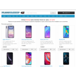 Все отзывы о Осторожно мошенники!! planetashop.net на stena-otzyvov.com