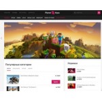 Все отзывы о Осторожно мошенники!! planetkeys.ru на stena-otzyvov.com