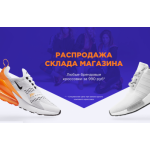 Все отзывы о Осторожно мошенники!! play-stocking.ru на stena-otzyvov.com