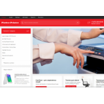 Все отзывы о Осторожно мошенники!! plotter-printer.ru на stena-otzyvov.com