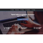 Все отзывы о Осторожно мошенники!! pokemoke.ru на stena-otzyvov.com