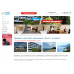 Все отзывы о Осторожно мошенники!! polet-pansionat.ru Полет Пансионат на stena-otzyvov.com