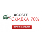 Все отзывы о Осторожно мошенники!! polo-man.ru (Поло-мэн.ру) на stena-otzyvov.com