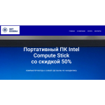 Все отзывы о Осторожно мошенники!! Портативный ПК Intel Compute Stick на stena-otzyvov.com