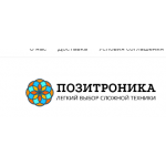 Все отзывы о Осторожно мошенники!! posltronica.ru (Послтроника.ру) на stena-otzyvov.com