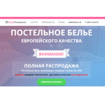 Все отзывы о Осторожно мошенники!! postel-elite.ru на stena-otzyvov.com