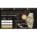 Все отзывы о Осторожно мошенники!! priceless-goods.ru на stena-otzyvov.com