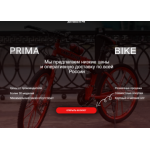 Все отзывы о Осторожно мошенники!! primabike.ru на stena-otzyvov.com