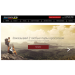 Все отзывы о Осторожно мошенники!! prosport-group.ru на stena-otzyvov.com