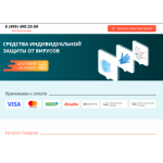 Все отзывы о Осторожно мошенники!! provision24.ru на stena-otzyvov.com