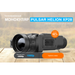 Все отзывы о Осторожно мошенники!! pulsar-sell.ru, raspilpil.ru на stena-otzyvov.com