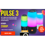 Все отзывы о Осторожно мошенники!! pulselin.ru на stena-otzyvov.com
