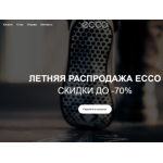 Все отзывы о Осторожно мошенники!! pump-group.ru на stena-otzyvov.com