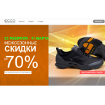 Все отзывы о Осторожно мошенники!! racoltar.site на stena-otzyvov.com