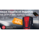 Все отзывы о Осторожно мошенники!! radar.kupiltovar.ru на stena-otzyvov.com
