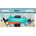 Все отзывы о Осторожно мошенники!! RarePhones.ru на stena-otzyvov.com