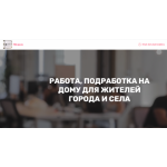 Все отзывы о Осторожно мошенники!! rbt-rabota.ru на stena-otzyvov.com