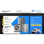 Все отзывы о Осторожно мошенники!! rbtpro.ru на stena-otzyvov.com