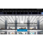 Все отзывы о Осторожно мошенники!! re-store.group на stena-otzyvov.com