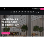 Все отзывы о Осторожно мошенники!! re-store-sale.ru на stena-otzyvov.com