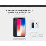 Все отзывы о Осторожно мошенники!! re-store.salon на stena-otzyvov.com