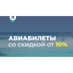 Все отзывы о Осторожно мошенники!! realairflights.net на stena-otzyvov.com