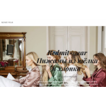 Все отзывы о Осторожно мошенники!! redmit-wear.com на stena-otzyvov.com