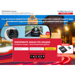 Все отзывы о Осторожно мошенники!! reg.2015brend.ru на stena-otzyvov.com