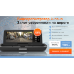 Все отзывы о Осторожно мошенники!! regristo.ru на stena-otzyvov.com